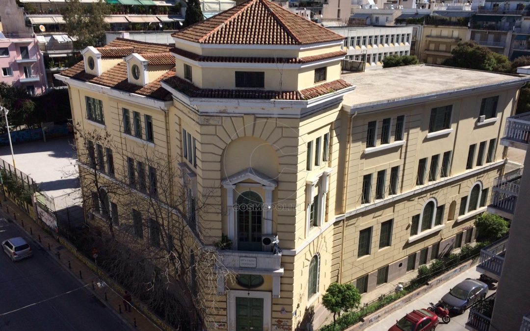 Ένα ιστορικό κτήριο της γειτονιάς μετατρέπεται για πρώτη φορά σε γκαλερί